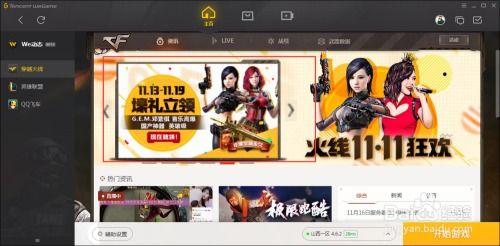 永久国产,揭秘其历史、文化与社会发展 第3张 永久国产,揭秘其历史、文化与社会发展 第3张