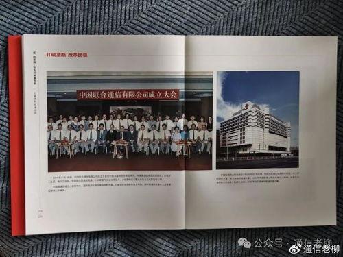 国产精品第6页,匠心独运，品质卓越的精选之作  第3张