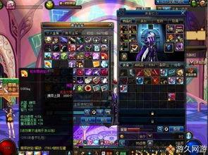 国产偷怕在线,揭秘网络偷拍现象背后的伦理困境 第2张 国产偷怕在线,揭秘网络偷拍现象背后的伦理困境 第2张