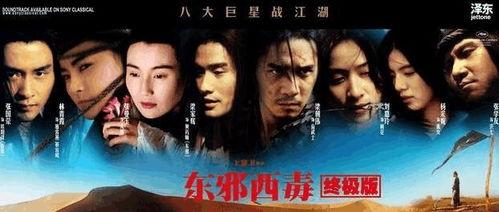 国产好片无限资源,探索无限资源下的光影世界 第2张 国产好片无限资源,探索无限资源下的光影世界 第2张