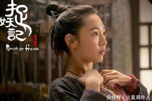 国产电影三级,揭秘中国电影市场的崛起与挑战 第3张 国产电影三级,揭秘中国电影市场的崛起与挑战 第3张