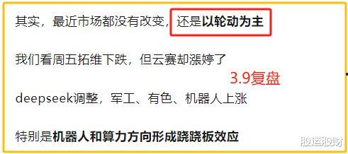 国产叫床,唤醒沉睡的听觉感官之旅