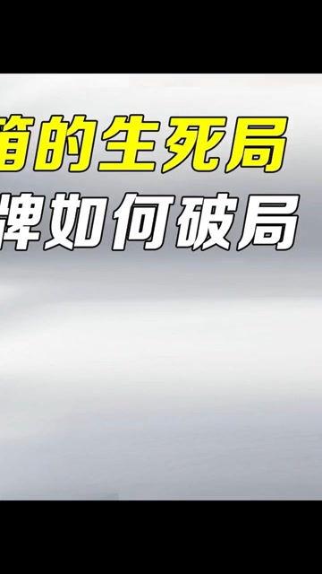 国产你懂  第3张