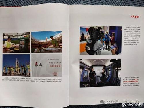 精品国产自在先拍所有  第3张