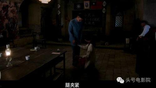 国产美女污,揭秘网络热词背后的文化现象  第2张