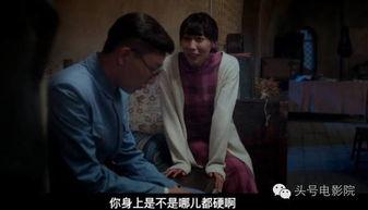 国产美女污,揭秘网络热词背后的文化现象  第3张