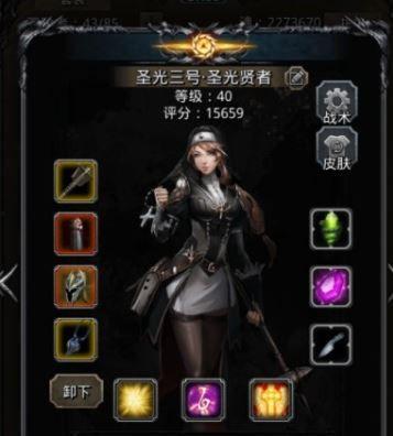 国产精品第4页,第4页精彩纷呈 第3张 国产精品第4页,第4页精彩纷呈 第3张