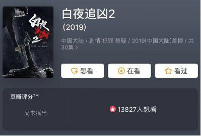 青娱乐国产精品,青娱乐引领潮流的视听盛宴 第3张 青娱乐国产精品,青娱乐引领潮流的视听盛宴 第3张