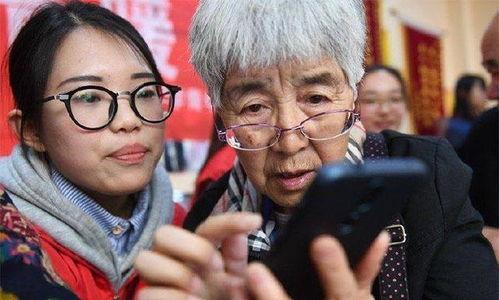 国产老年人色视频,社会现象背后的深思 第3张 国产老年人色视频,社会现象背后的深思 第3张