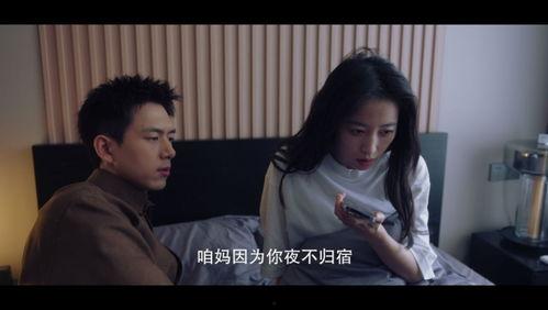 国产电影在线观看视频,在线观看，畅享视听盛宴  第3张