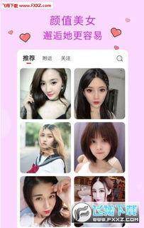 青青网国产,构建新时代网络文化新格局  第2张